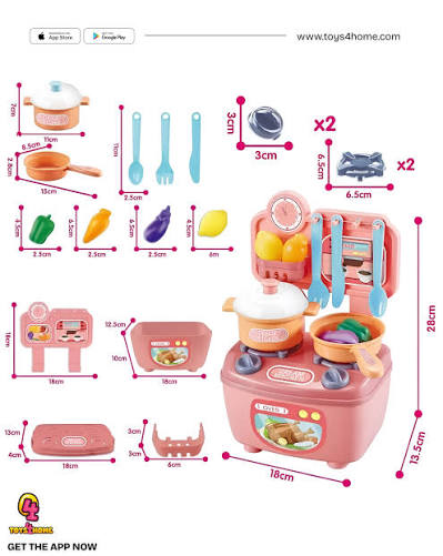 Dream Kitchen DIY Pink Kitchen Playset, 14 Pieces