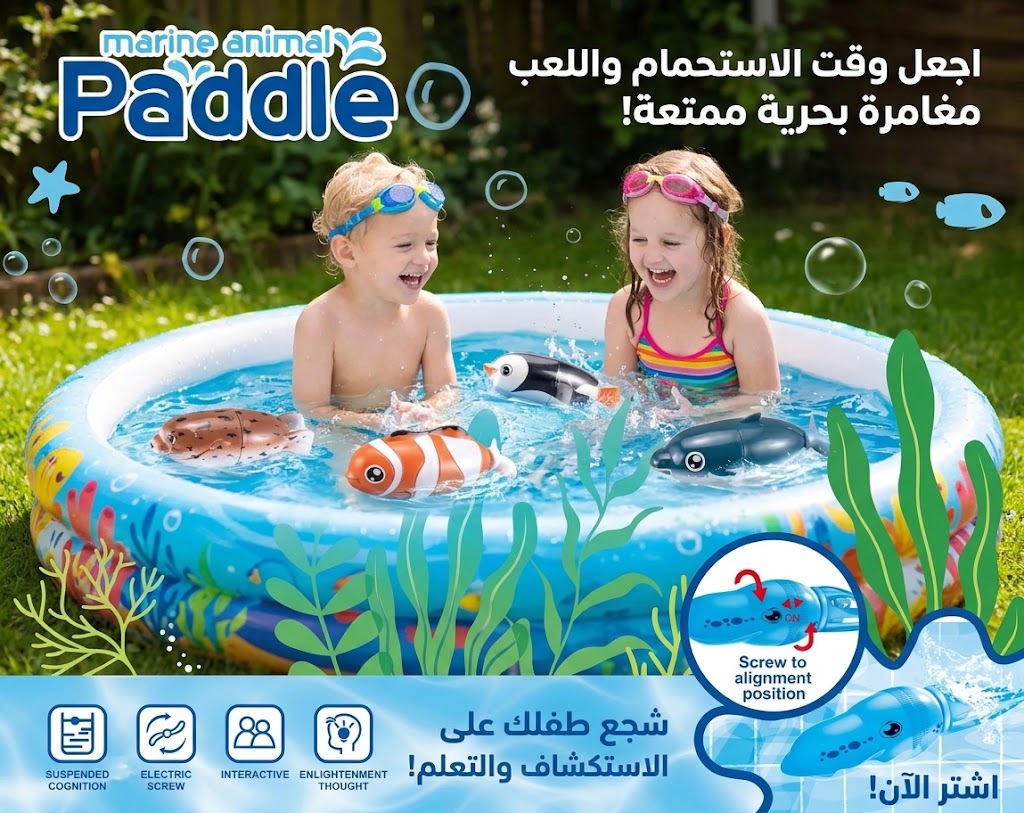 نص بديل للصورة