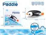 Paddle Electric Swimming Animal Bath Toy, Ages 3+
