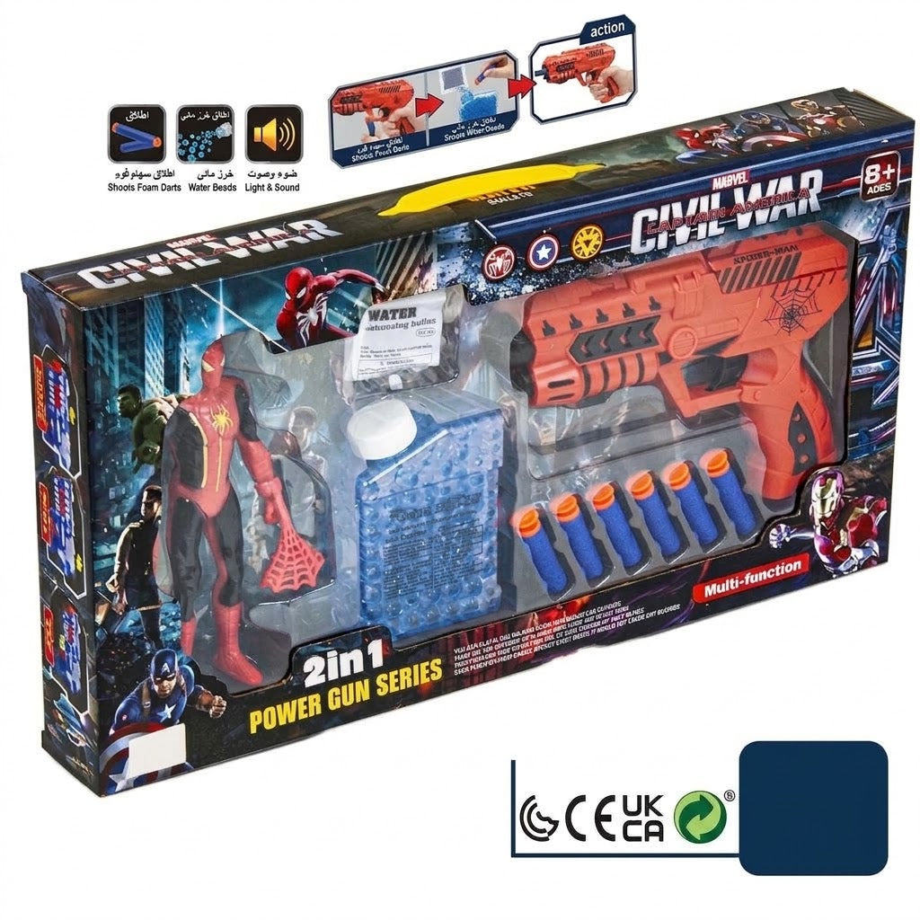 Marvel Spider-Man toy blaster with lights and sound