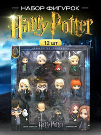 Harry Potter Figure Set