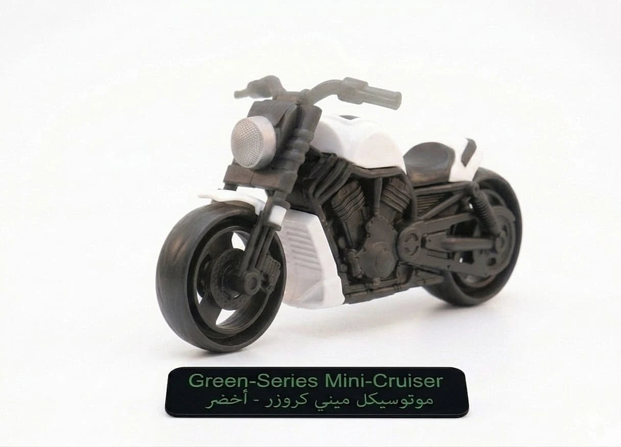 Green-Series Mini-Cruiser Motorcycle