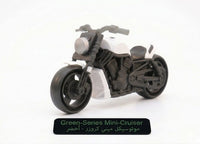 Green-Series Mini-Cruiser Motorcycle