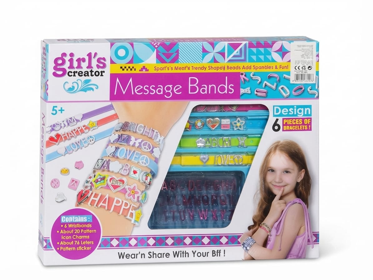 Message Bands Bracelet Set