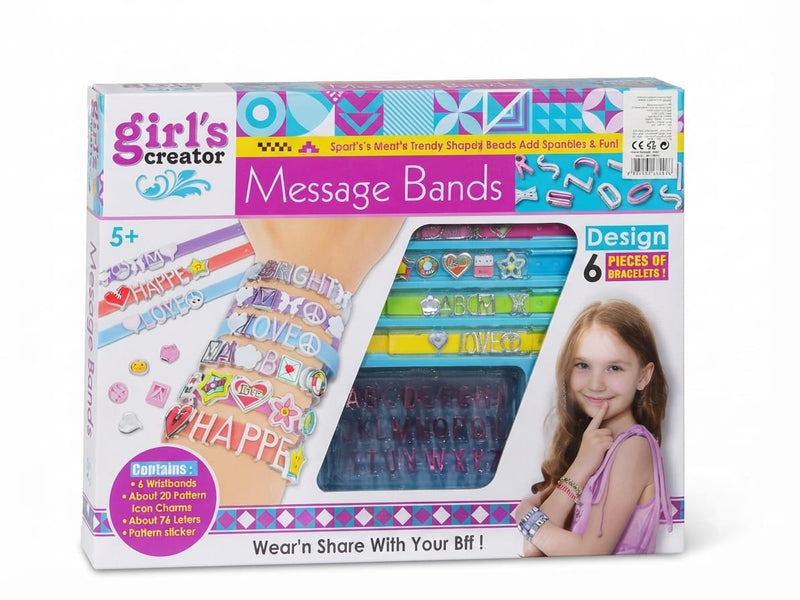 Message Bands Bracelet Set