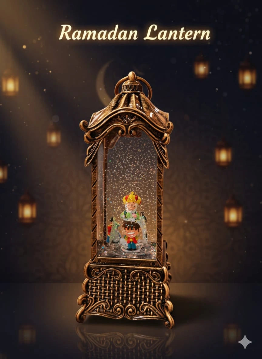Ramadan Lantern