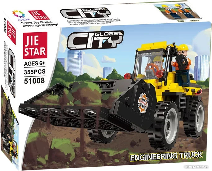 Global City Engineering Truck