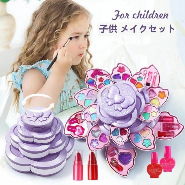 Angel's Wings Makeup Set