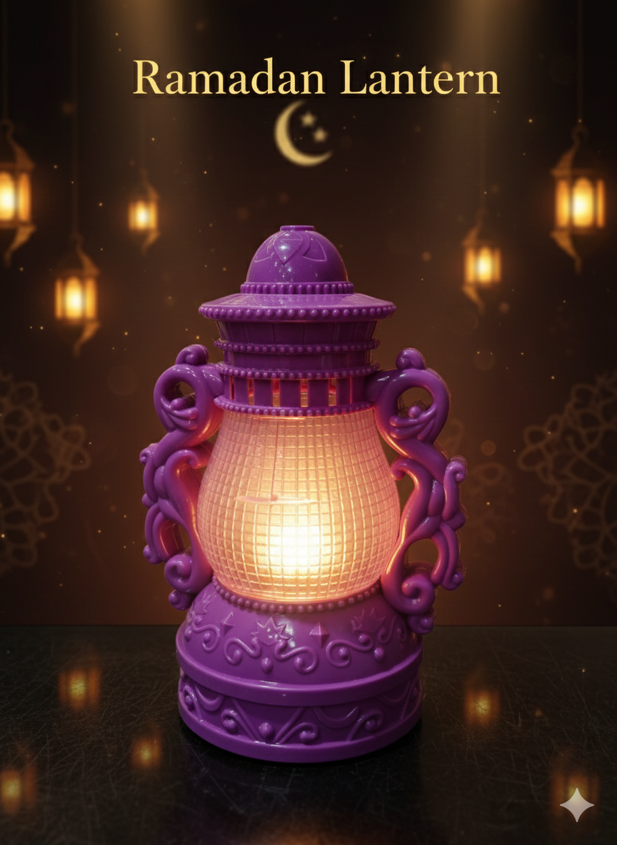Ramadan Lantern