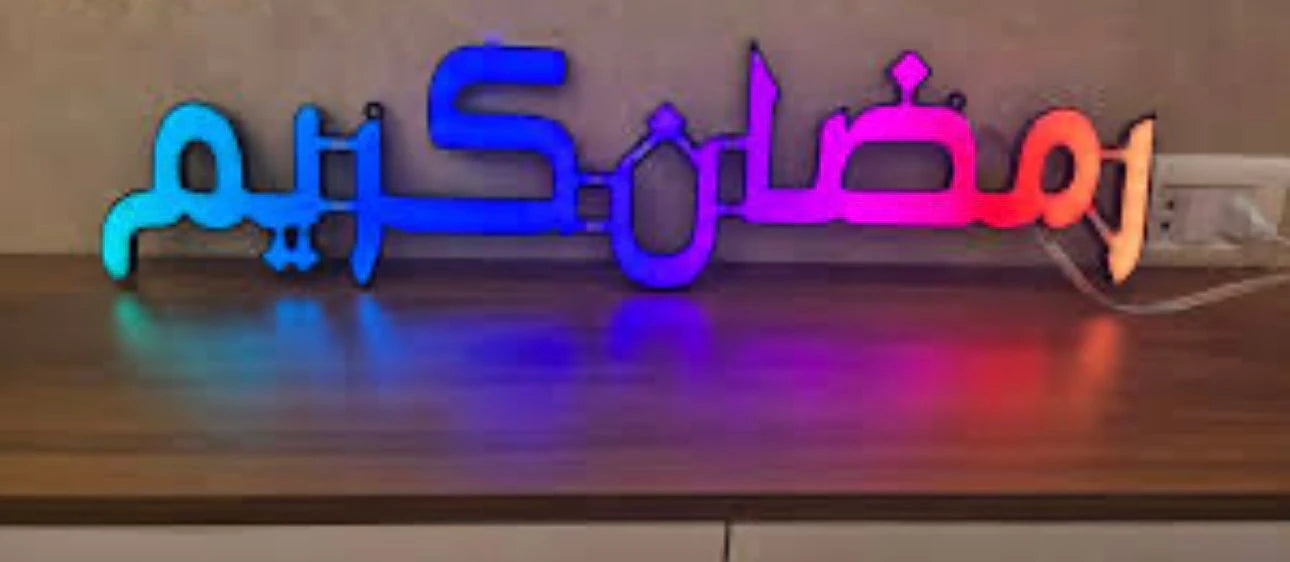 Ramadan Kareem Decoration