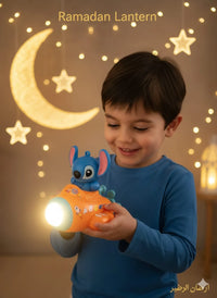 Ramadan Lantern Toy