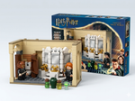 Harry Potter Magic World Blocks