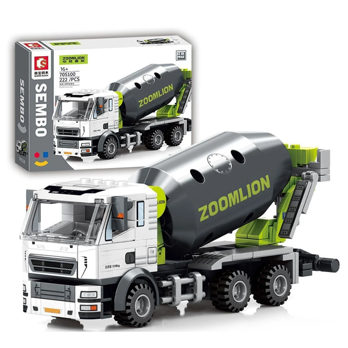 ZOOMLION Construction Truck