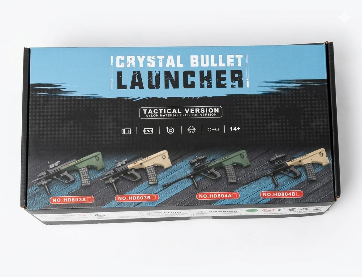 AUG Assault Rifle Toy