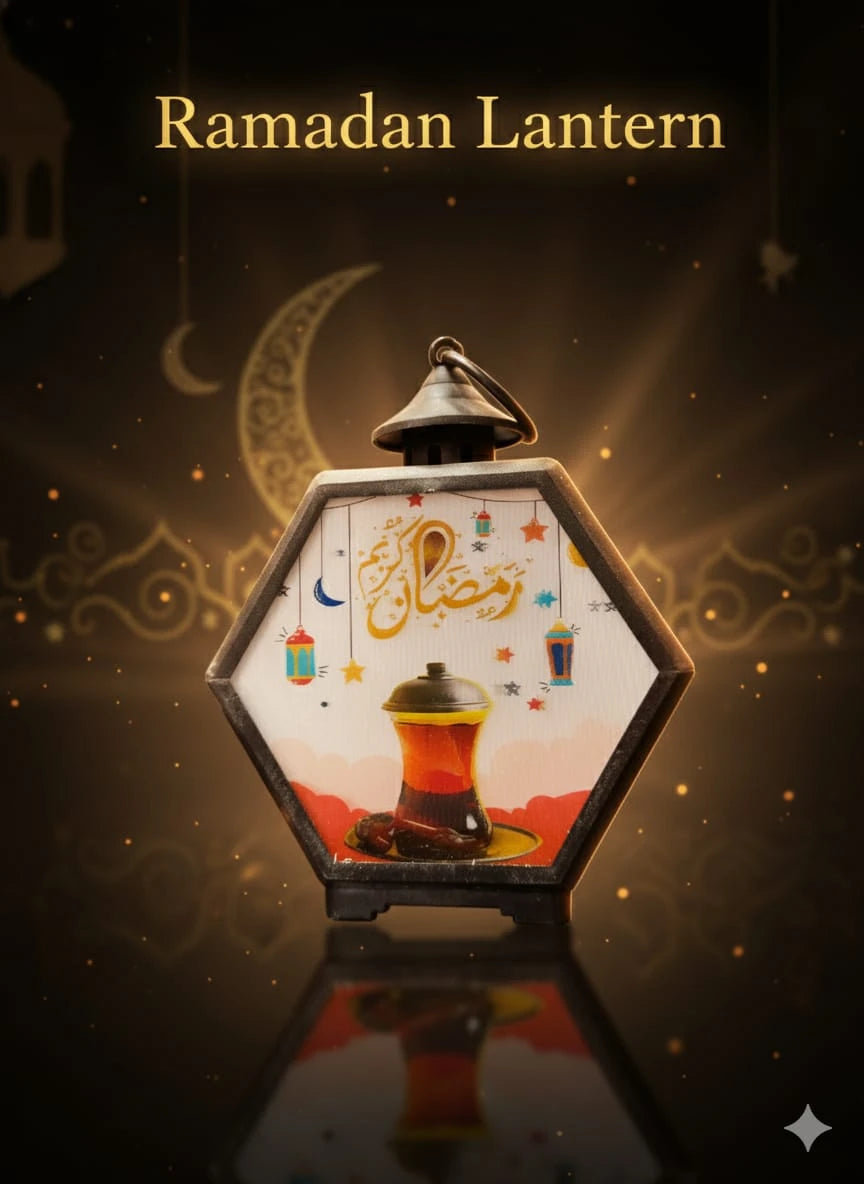Ramadan Lantern