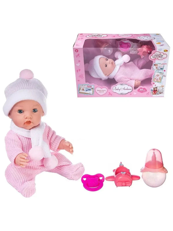 Baby Ardana Doll