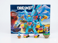 Dreamzzz Building Blocks Set
