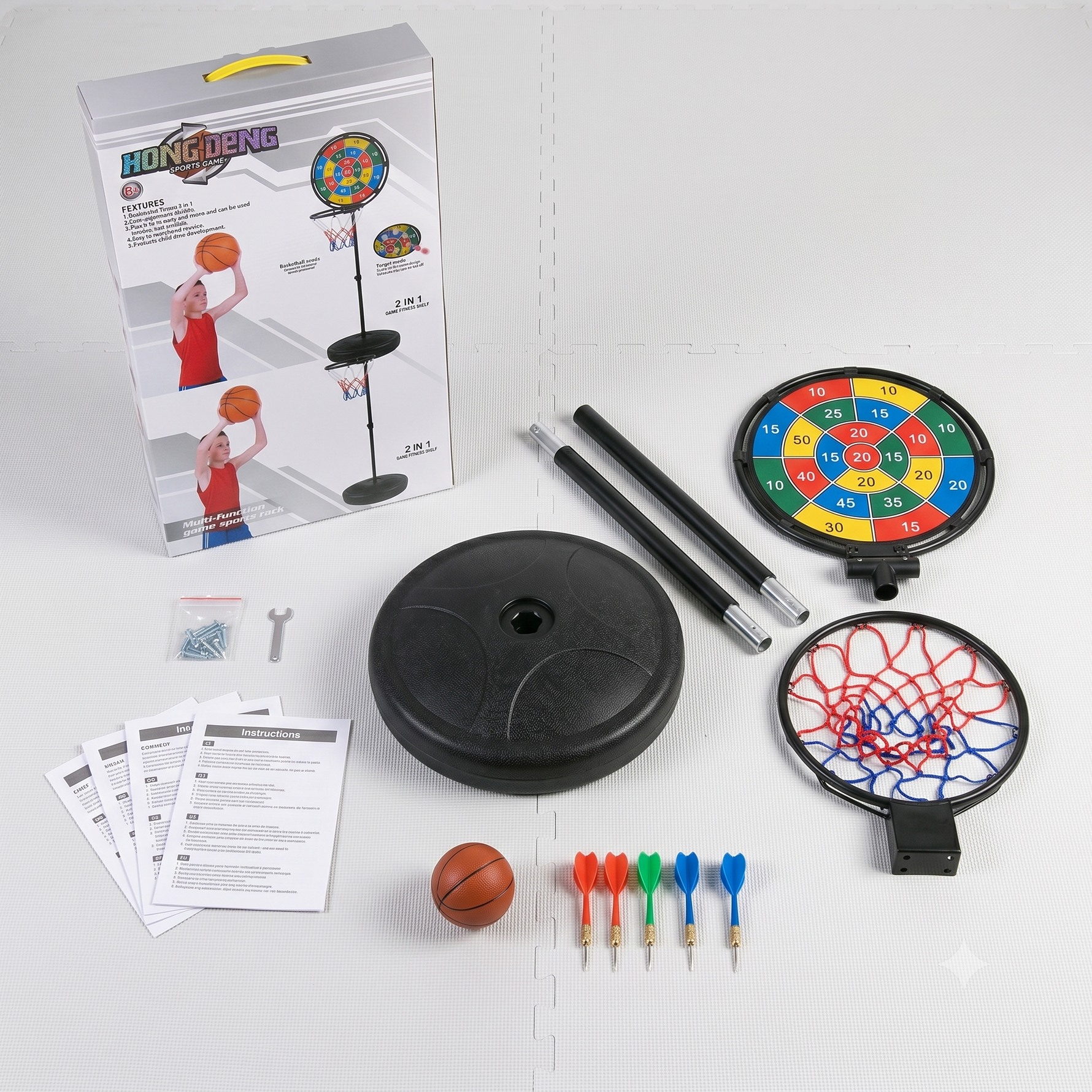 Basketball Target Game 2 in 1