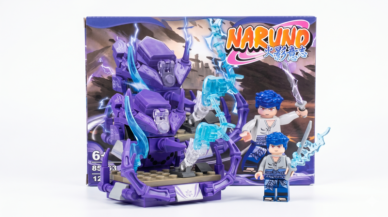 NARUND Action Figure Set