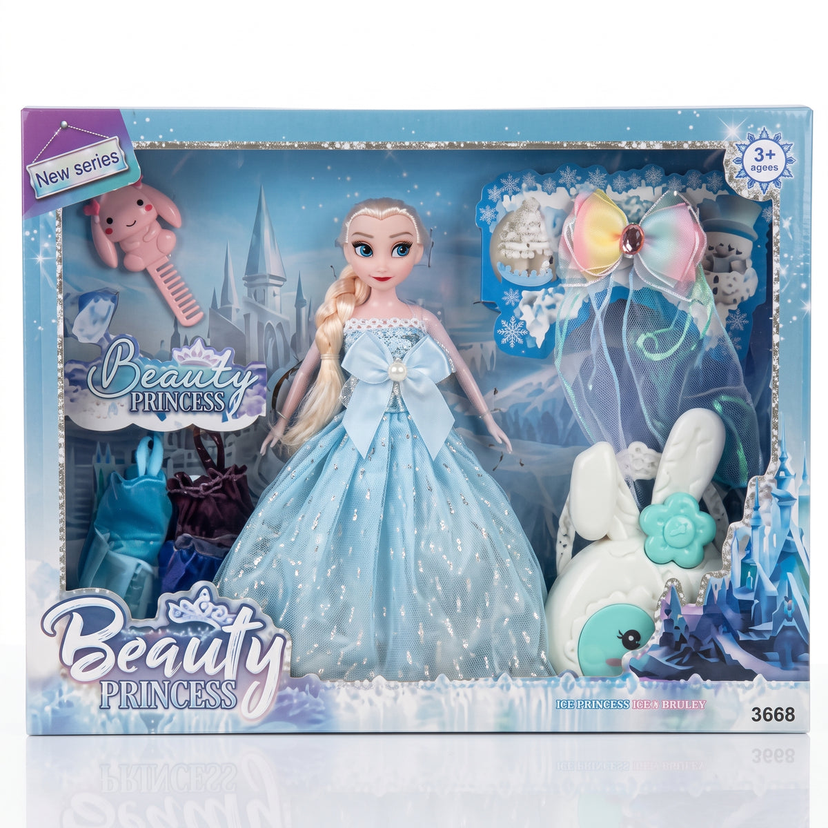Beauty Princess Doll
