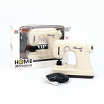 Beautiful Sewing Machine