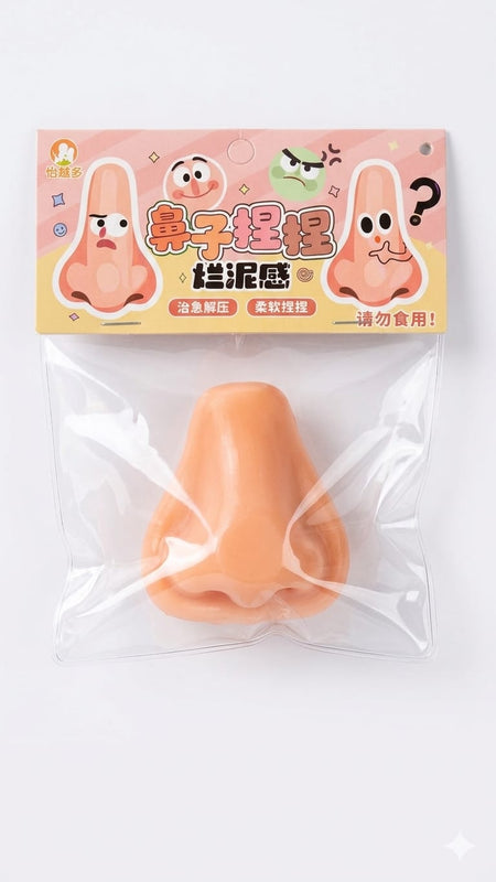 Squishy Nose Stress Toy