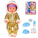 Yale Baby Interactive Doll