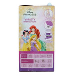 Disney Princess Suitcase Set