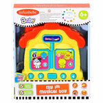 Farm House Musical Toy