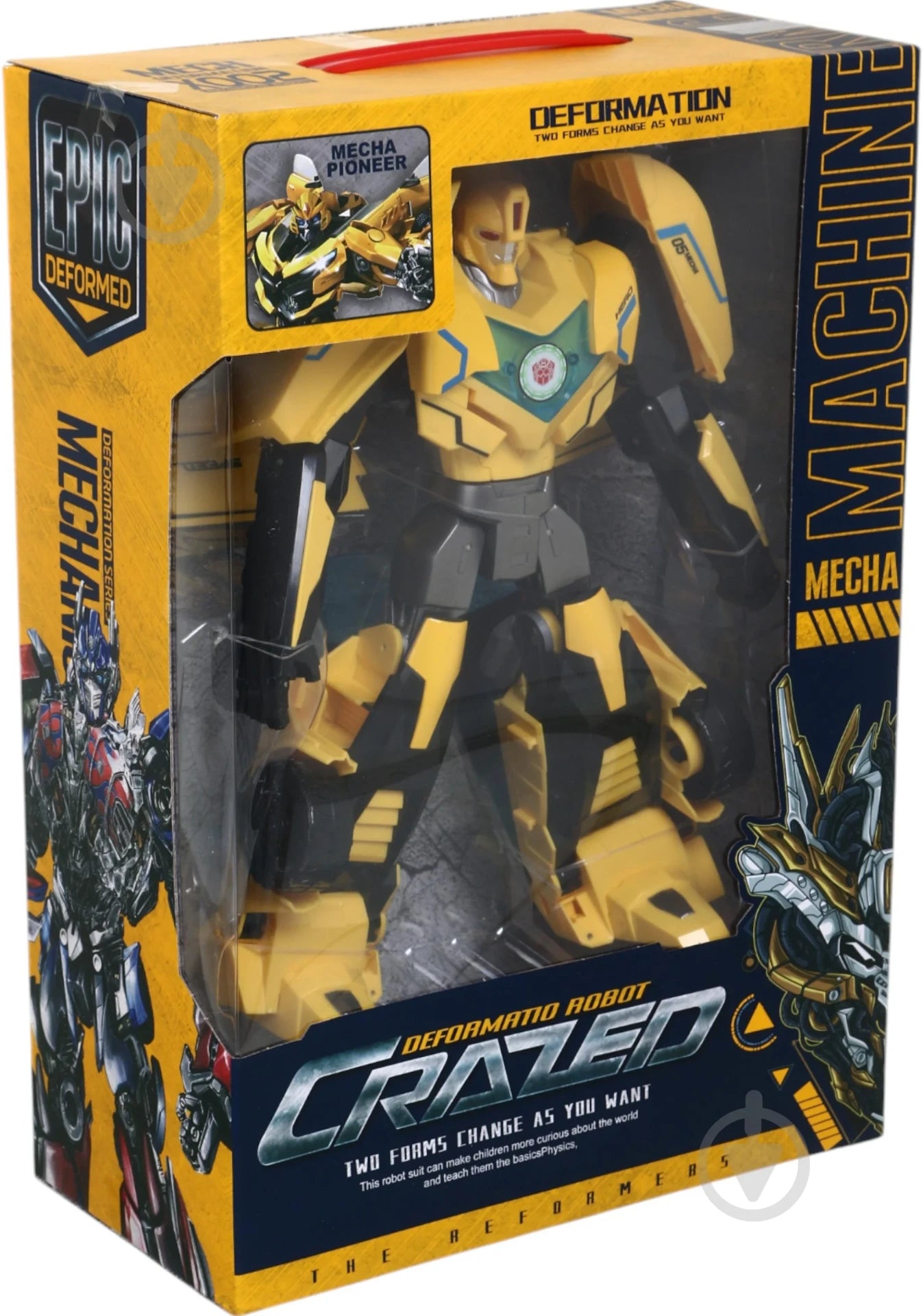 Crazed Mecha Pioneer Robot