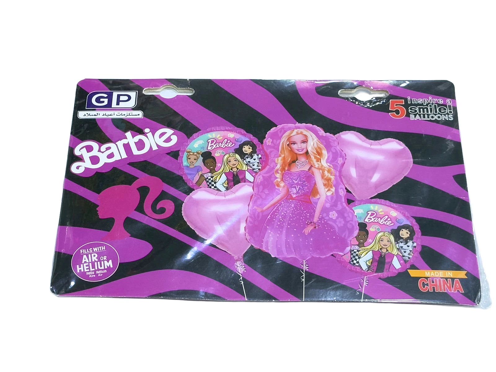 Barbie Balloon Set