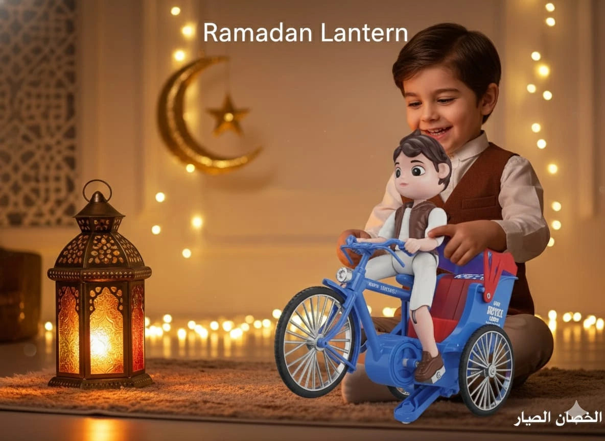 Ramadan Lantern Toy