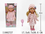 Yala Baby Doll