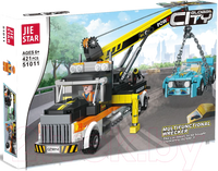 Global City Wrecker Truck