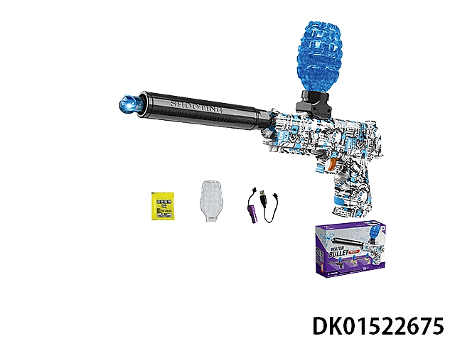 Water Bullet Shooter