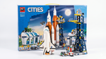 NASA Space Rocket Set