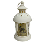Ramadan Lantern Toy