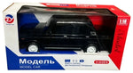 Model Car Playset