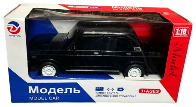 Model Car Playset