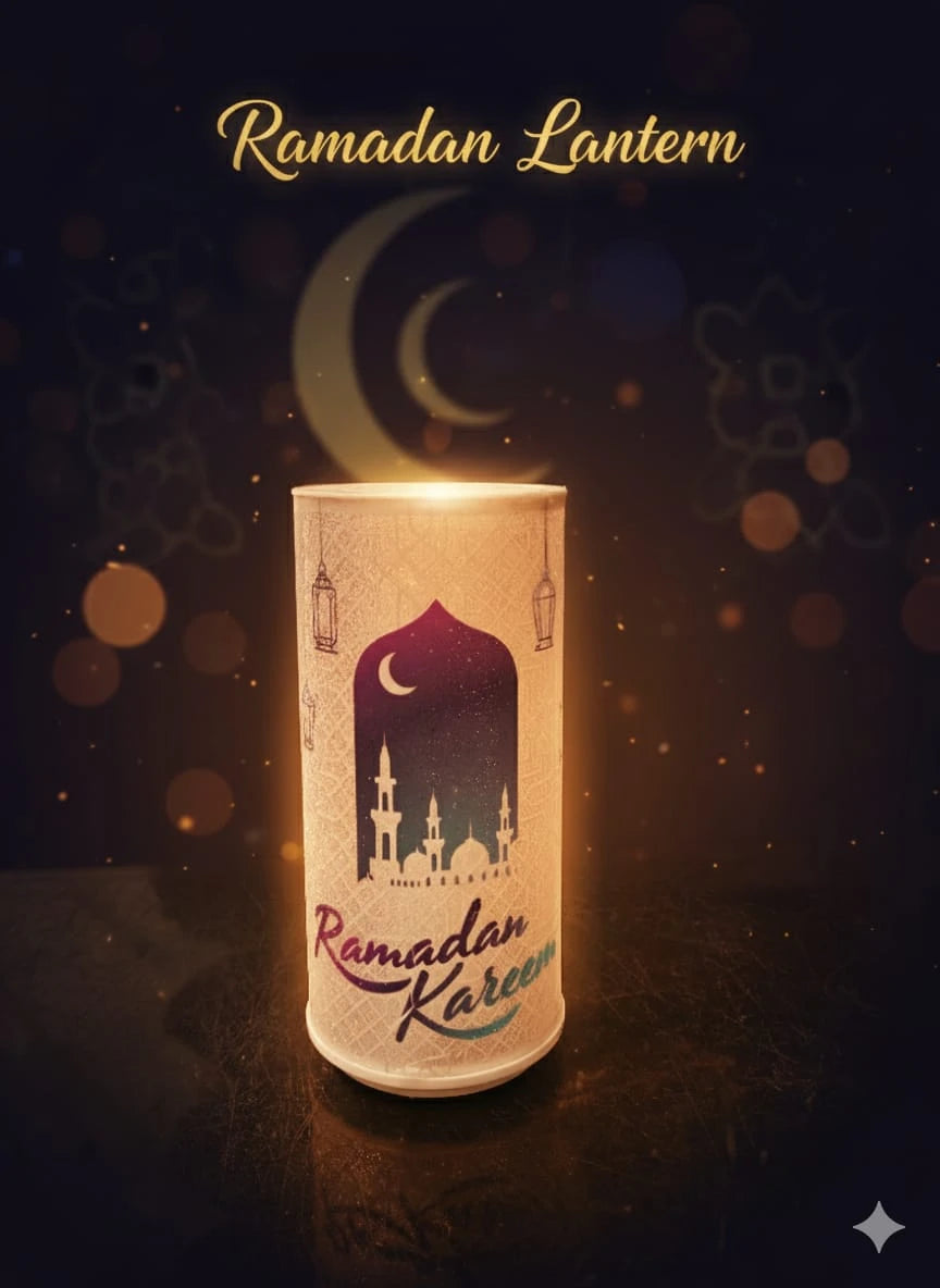 Ramadan Lantern