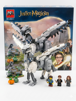 Justice Magician Building Blocks