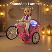 Ramadan Lantern Toy
