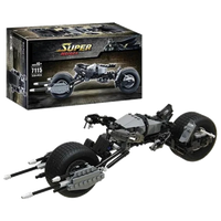 Super Heroes Motorcycle Set