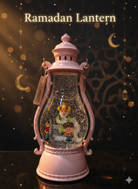Ramadan Lantern