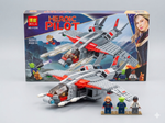 Heroic Pilot Building Blocks