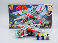 Heroic Pilot Building Blocks