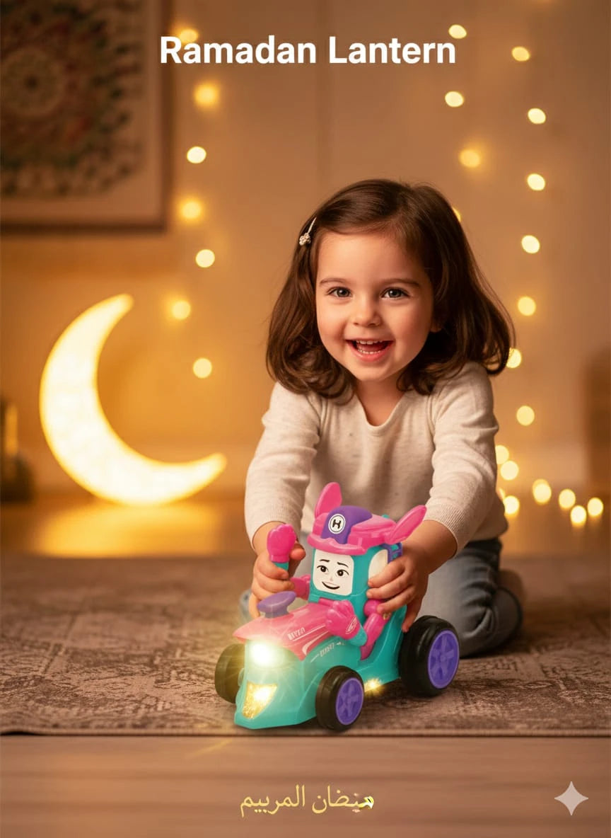 Ramadan Lantern Toy
