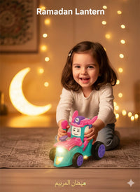 Ramadan Lantern Toy