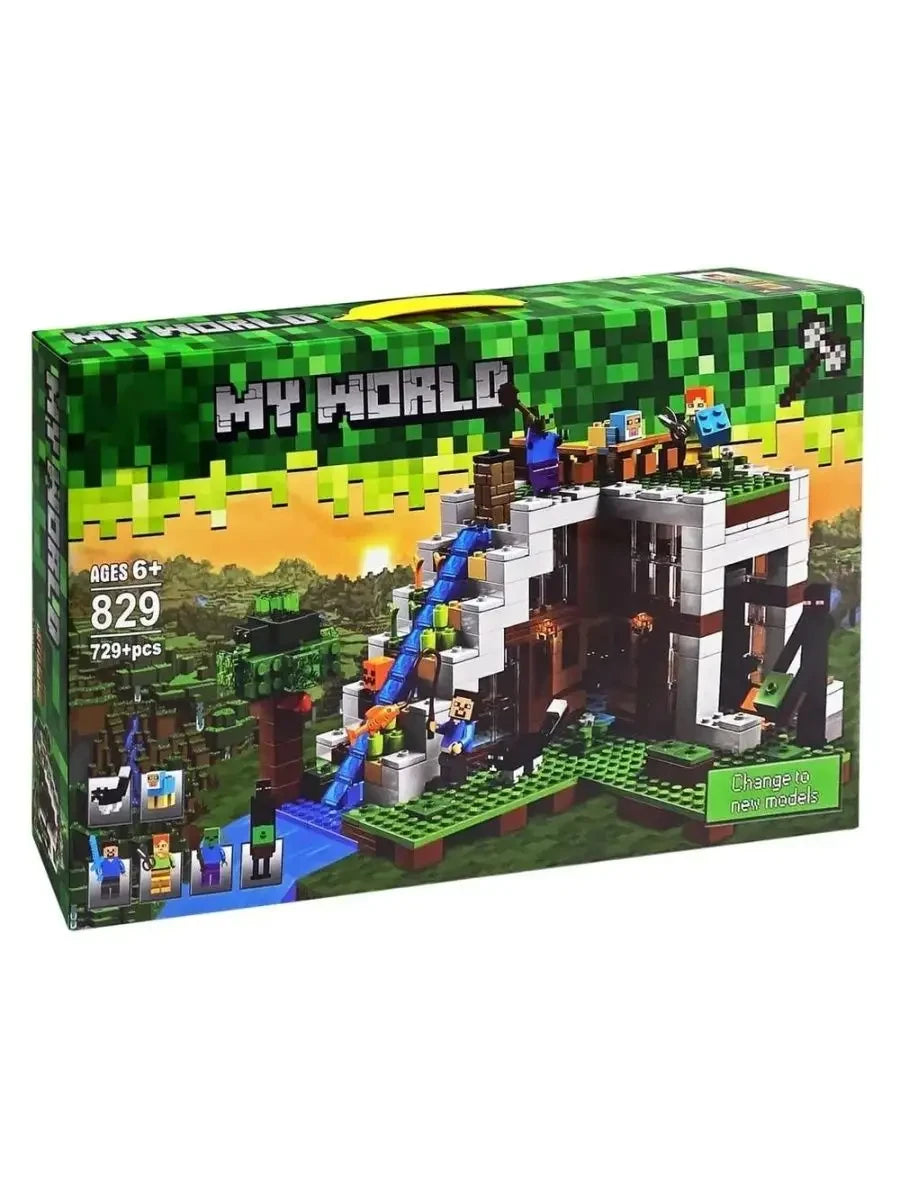 My World Building Set