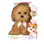 Electronic Plush Pet